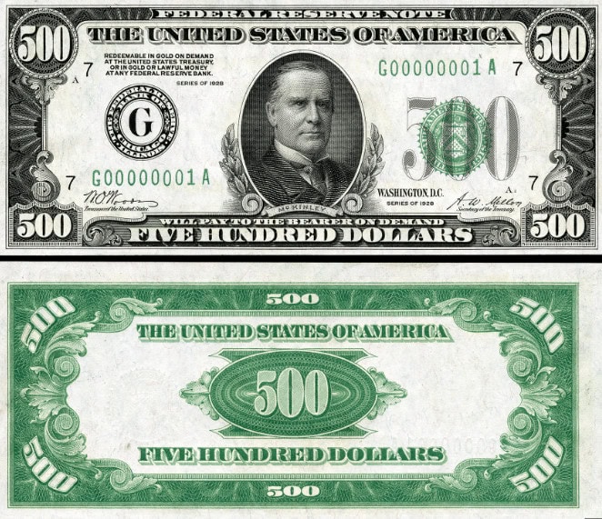 Largest Denomination Currency: By Federal Reserve Museum