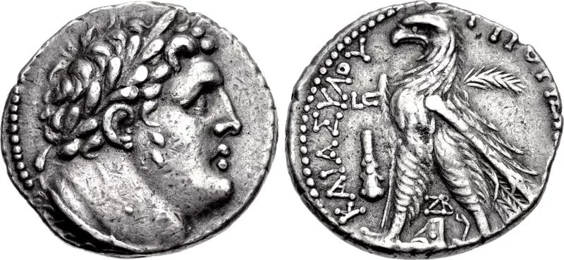 What Are 30 Pieces of Silver Worth Today? Judas' Tyrian Shekels